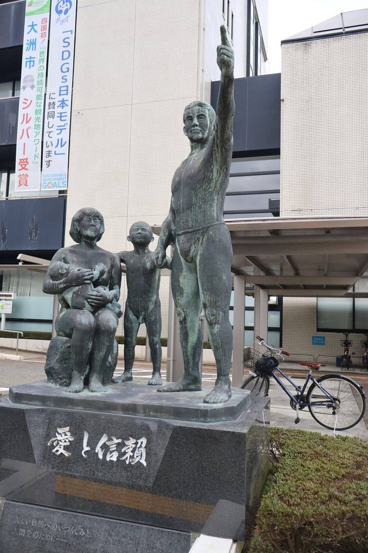 親子の像