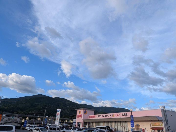 フレスポ大洲のラ・ムー大洲店の外観