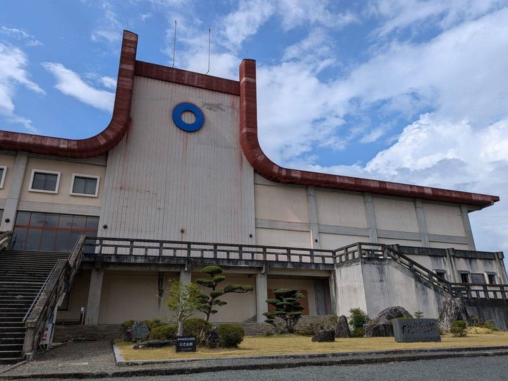 大洲市民会館の外観
